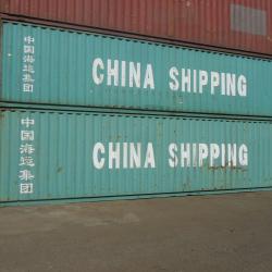 20ft AND 40ft WIND AND WATERTIGHT SHIPPING / STORAGE CONTAINERS